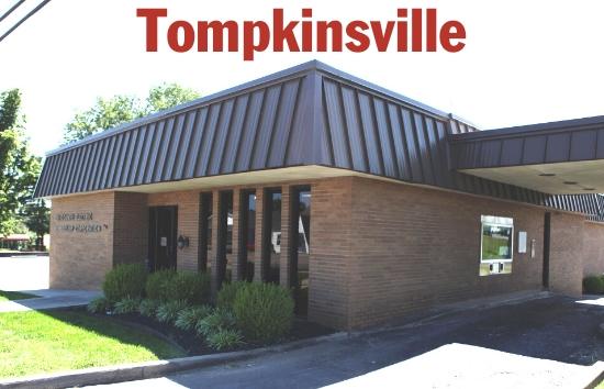 This is a photo of the Tompinsville Tri-County Electric office and is used as a hotlink button on the home page of the website to link you to the information about the Tomkinsville, KY office.
